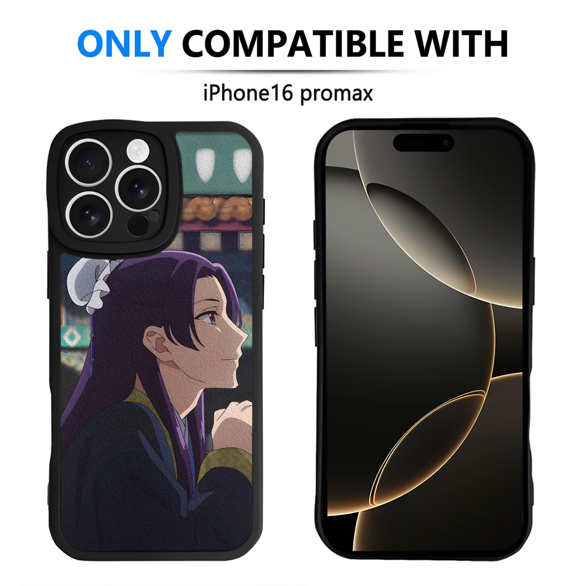 （画像用） 薬屋のひとりごと The Apothecary Diaries 【iPhone 16シリーズ対応】シリコンスマホケース（レザー調） 材質：シリコン